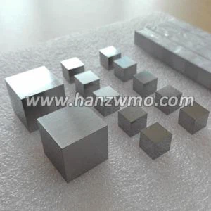 Tiszta Tungsten Cube