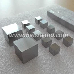 Tiszta Tungsten Cube
